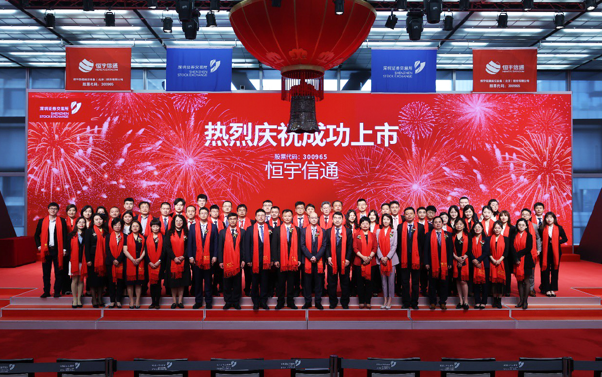 ��ҫƽ̨��¼����״ι������йɷݲ��ڴ�ҵ������