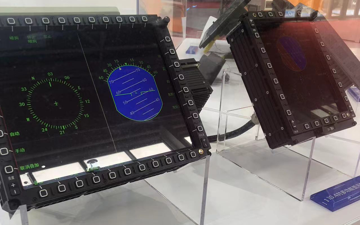 ��ҫƽ̨��¼��ڲμ�2021���ʮ�����й����ʺ��պ��첩����