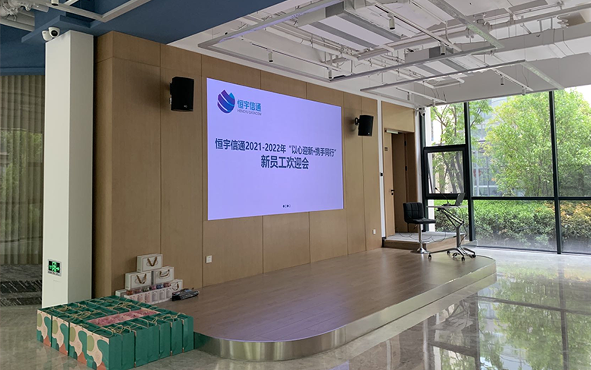 ����ӭ�� Я��ͬ��