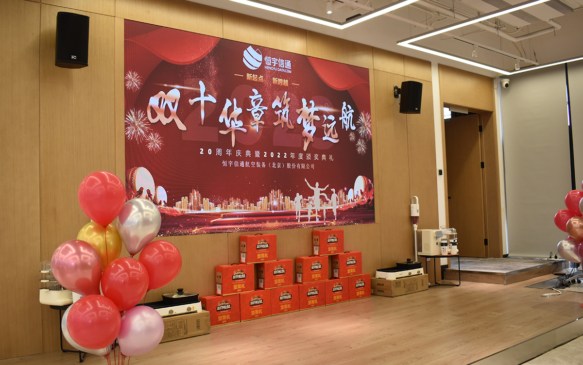 ˫ʮ���� ����Զ��